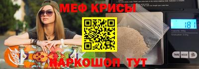 Альфа ПВП Краснознаменск