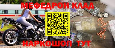 Альфа ПВП Краснознаменск