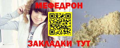 марихуана Кунгур