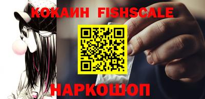 марки lsd Краснокаменск