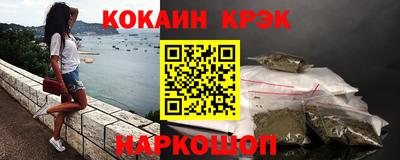 Альфа ПВП Краснознаменск