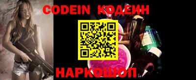 Альфа ПВП Краснознаменск
