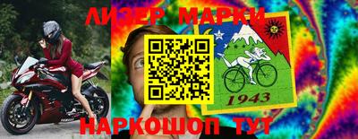 Альфа ПВП Краснознаменск