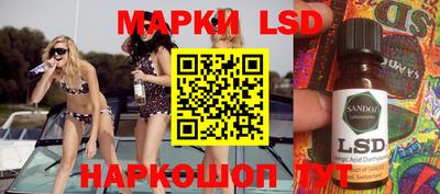 дживик Краснодар