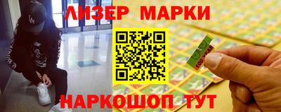 дживик Краснодар