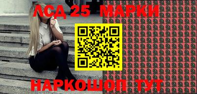 дживик Краснодар