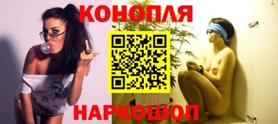 дживик Краснодар