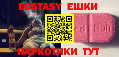 дживик Краснодар