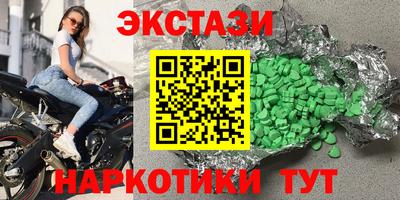 Альфа ПВП Краснознаменск