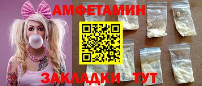 марки lsd Краснокаменск