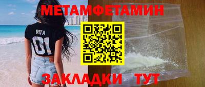 марки lsd Краснокаменск
