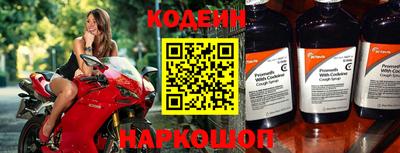 дживик Краснодар