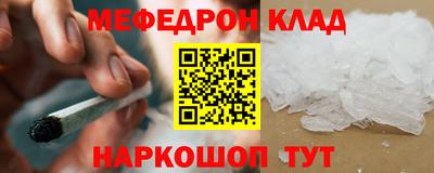 Альфа ПВП Краснознаменск