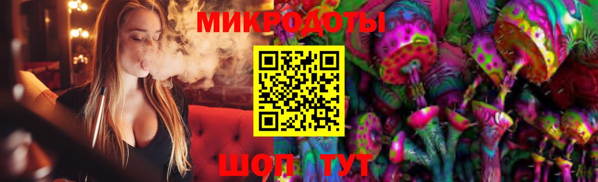 Галлюциногенные грибы мухоморы  купить   Галлюциногенные грибы прущие грибы  Кострома  Вход с VPN 